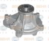 BEHR HELLA SERVICE 8MP 376 888-424 Water Pump